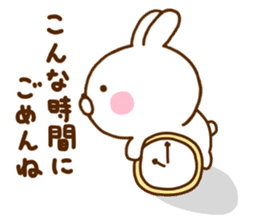 Rabbit Usahina friendly sticker #11826253