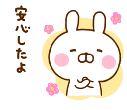 Rabbit Usahina friendly sticker #11826255