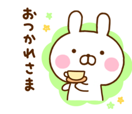 Rabbit Usahina friendly sticker #11826257