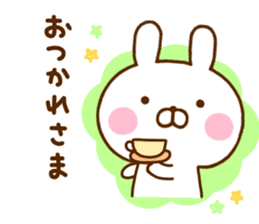 Rabbit Usahina friendly sticker #11826257