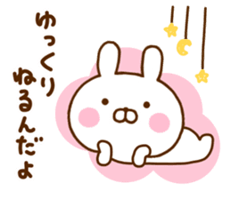 Rabbit Usahina friendly sticker #11826261