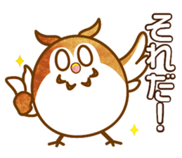 A circle Pretty owl sticker #11826556