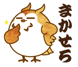 A circle Pretty owl sticker #11826557