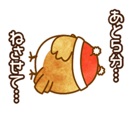A circle Pretty owl sticker #11826561
