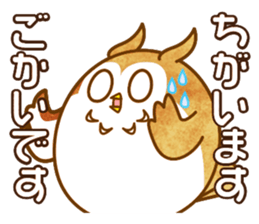 A circle Pretty owl sticker #11826565