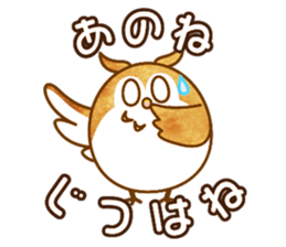 A circle Pretty owl sticker #11826566