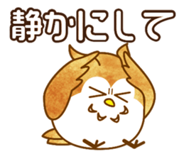 A circle Pretty owl sticker #11826568