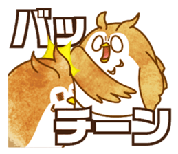 A circle Pretty owl sticker #11826569