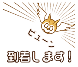 A circle Pretty owl sticker #11826570