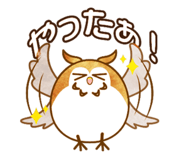 A circle Pretty owl sticker #11826571