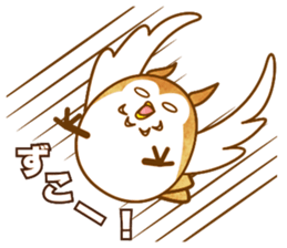 A circle Pretty owl sticker #11826572