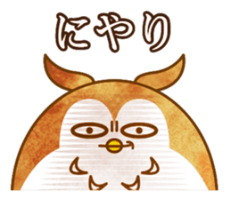 A circle Pretty owl sticker #11826573