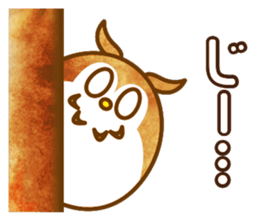 A circle Pretty owl sticker #11826577