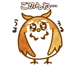 A circle Pretty owl sticker #11826578