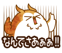 A circle Pretty owl sticker #11826579