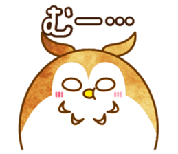 A circle Pretty owl sticker #11826580