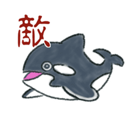 Geek penguin sticker sticker #11826893