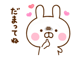 Rabbit Usahina Invective Yuru sticker #11826983