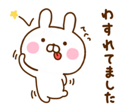 Rabbit Usahina Invective Yuru sticker #11826986