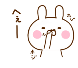 Rabbit Usahina Invective Yuru sticker #11826988