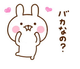 Rabbit Usahina Invective Yuru sticker #11826989