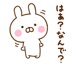 Rabbit Usahina Invective Yuru sticker #11826992