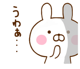 Rabbit Usahina Invective Yuru sticker #11826998
