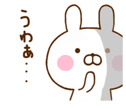 Rabbit Usahina Invective Yuru sticker #11826998