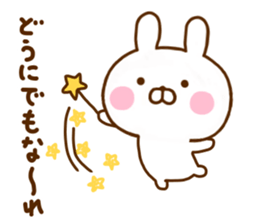 Rabbit Usahina Invective Yuru sticker #11827002