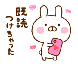 Rabbit Usahina Invective Yuru sticker #11827006