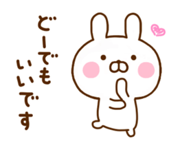 Rabbit Usahina Invective Yuru sticker #11827008