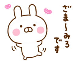 Rabbit Usahina Invective Yuru sticker #11827009