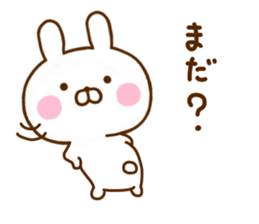 Rabbit Usahina Invective Yuru sticker #11827011