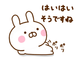 Rabbit Usahina Invective Yuru sticker #11827015