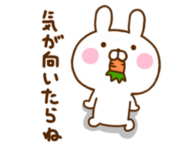 Rabbit Usahina Invective Yuru sticker #11827017