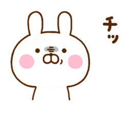 Rabbit Usahina Invective Yuru sticker #11827019