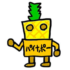 painapo-(mobappu series)