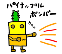 painapo-(mobappu series) sticker #11827029