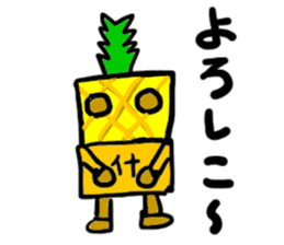 painapo-(mobappu series) sticker #11827030