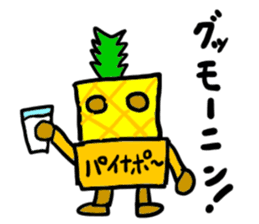 painapo-(mobappu series) sticker #11827038