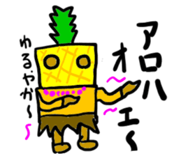 painapo-(mobappu series) sticker #11827047