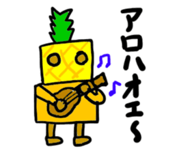 painapo-(mobappu series) sticker #11827048