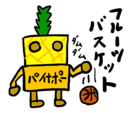 painapo-(mobappu series) sticker #11827058