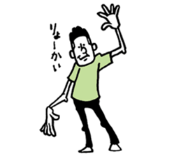 Green-T sticker #11827081