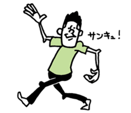 Green-T sticker #11827082