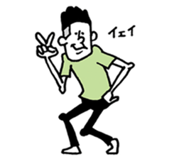 Green-T sticker #11827083