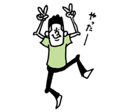 Green-T sticker #11827090