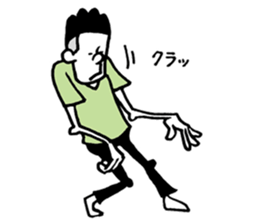 Green-T sticker #11827091