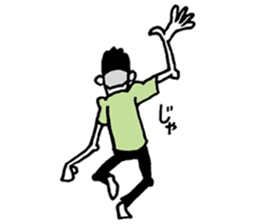 Green-T sticker #11827098