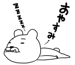 with a turned-up chin of the bear sticker #11827263